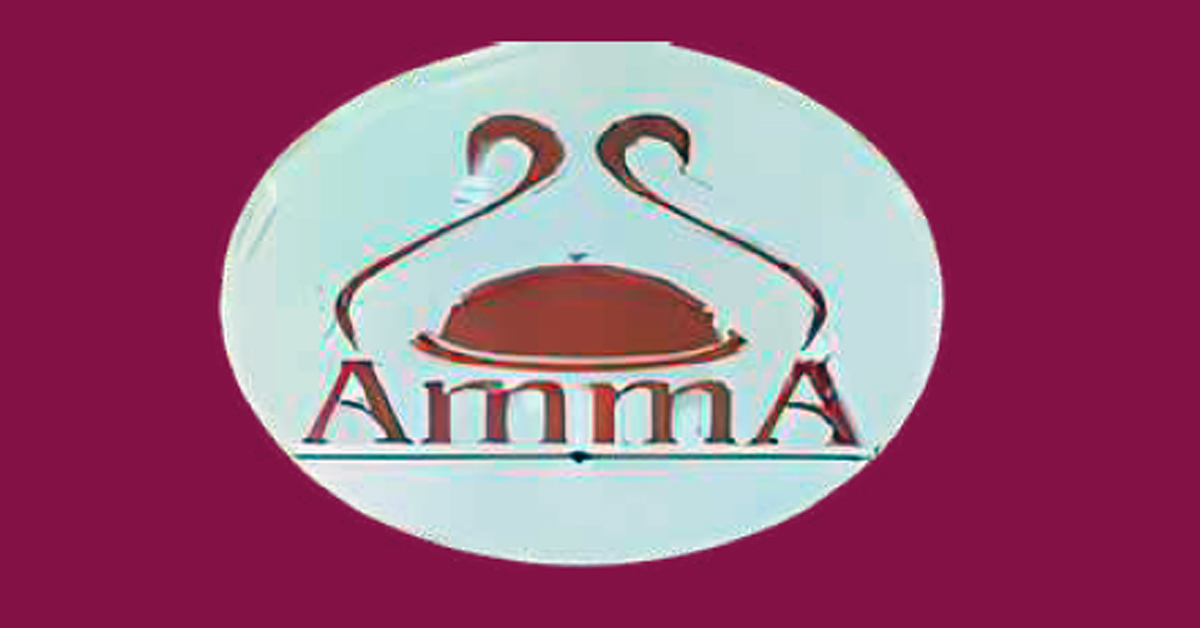 Amma Caterers and Wedding Events Logo - Peyad, Kerala